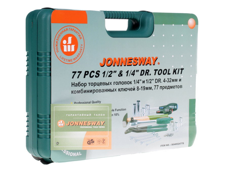 Набор инструментов Jonnesway S04H52477S 6614666 STDN-0061184 - Вид №11
