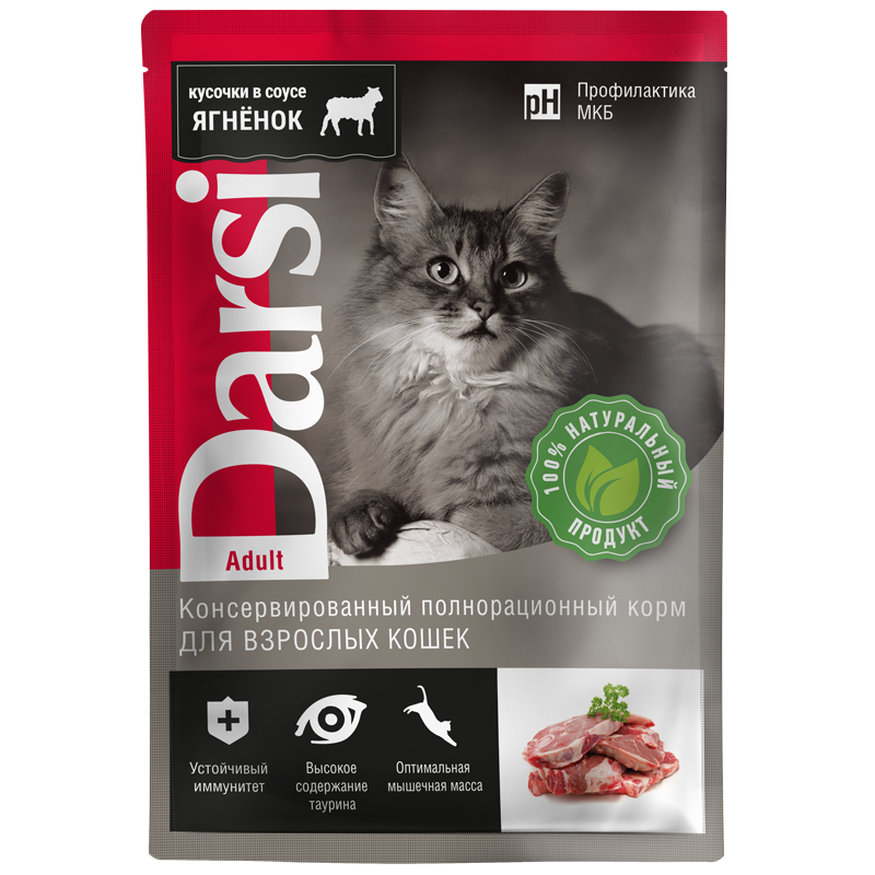 ПР0056609*32 Корм для кошек ягненок пауч 85г (упаковка - 32 шт) Darsi 