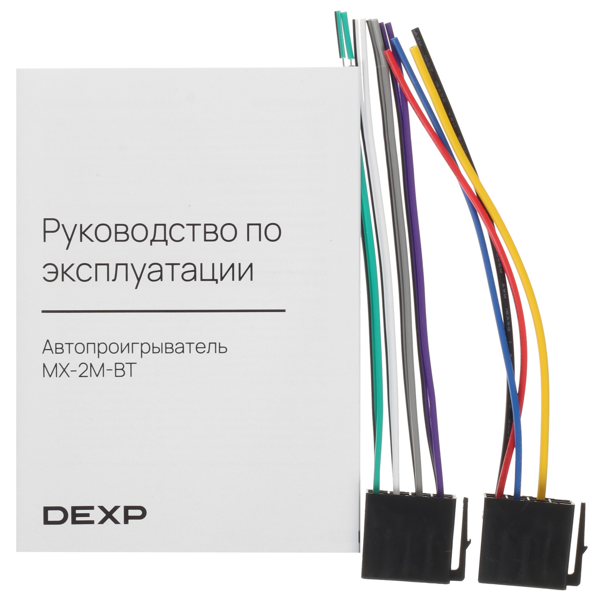 5094152 Автопроигрыватель DEXP MX-2M-BT STDN-0135693 - Вид №7