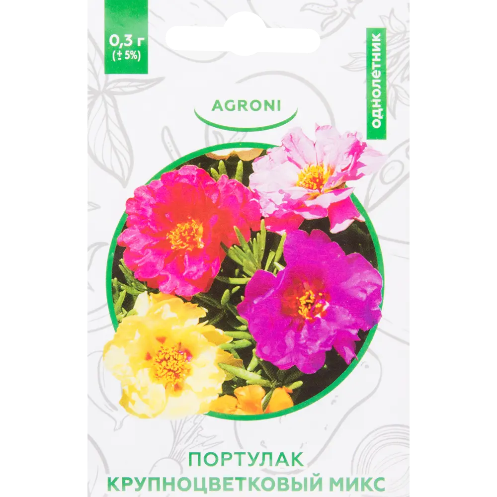 Семена цветов Портулак крупноцветковый микс смесь окрасок Agroni 82457722 STLM-2165797 