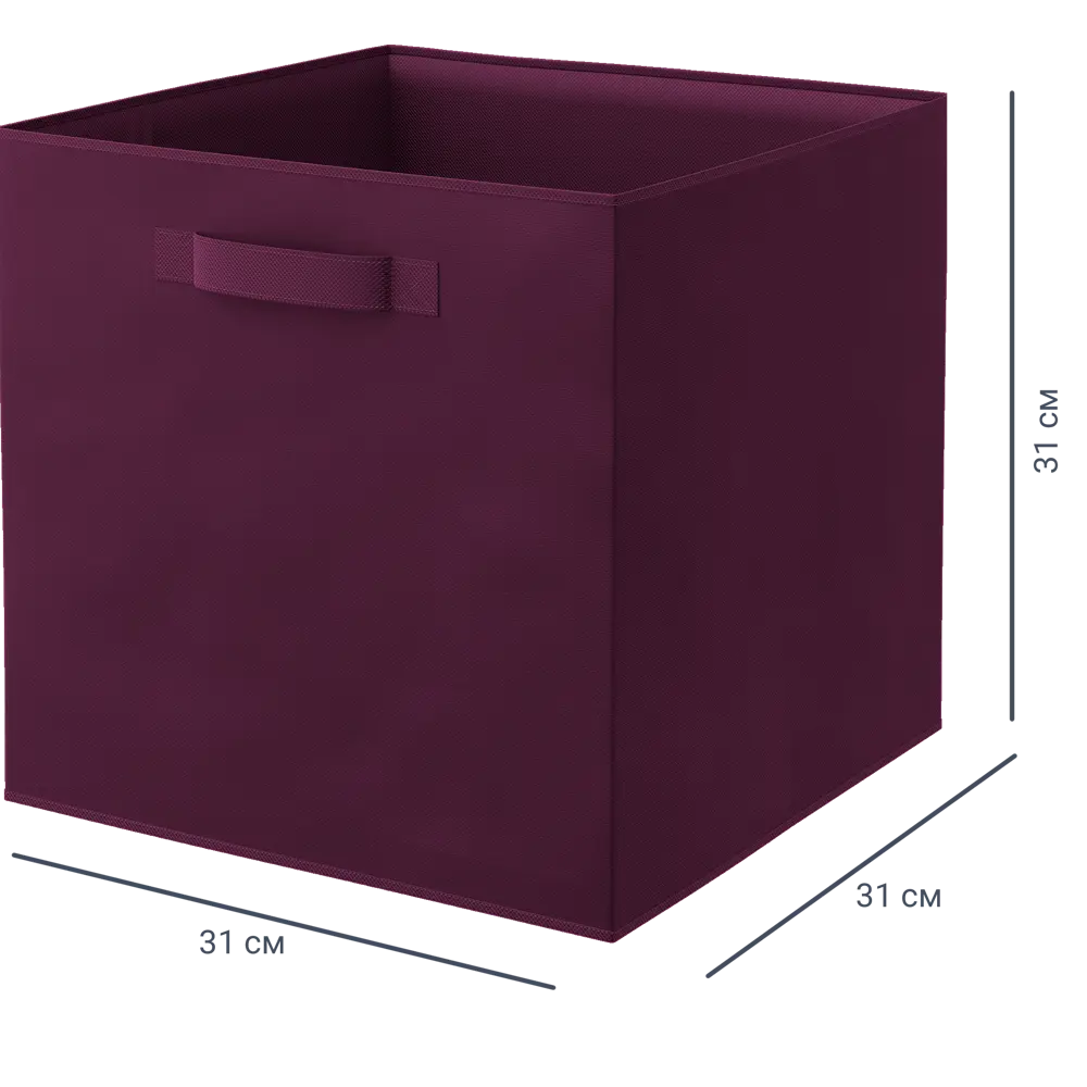 Короб Spaceo Berry 31x31x31 см 29.7 л полиэстер цвет черничный 81990641 STLM-2209874 Kub - Вид №1