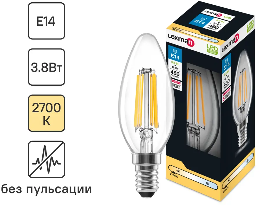 LEXMAN Светодиодная лампа E14 свеча прозрачная 4Вт теплый свет 82991621