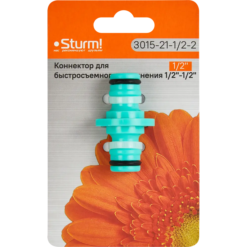 Адаптер для шланга Sturm 3015-21-1/2-2 1/2"x2" 88491290 STLM-2185129 Sturm!  - Вид №3