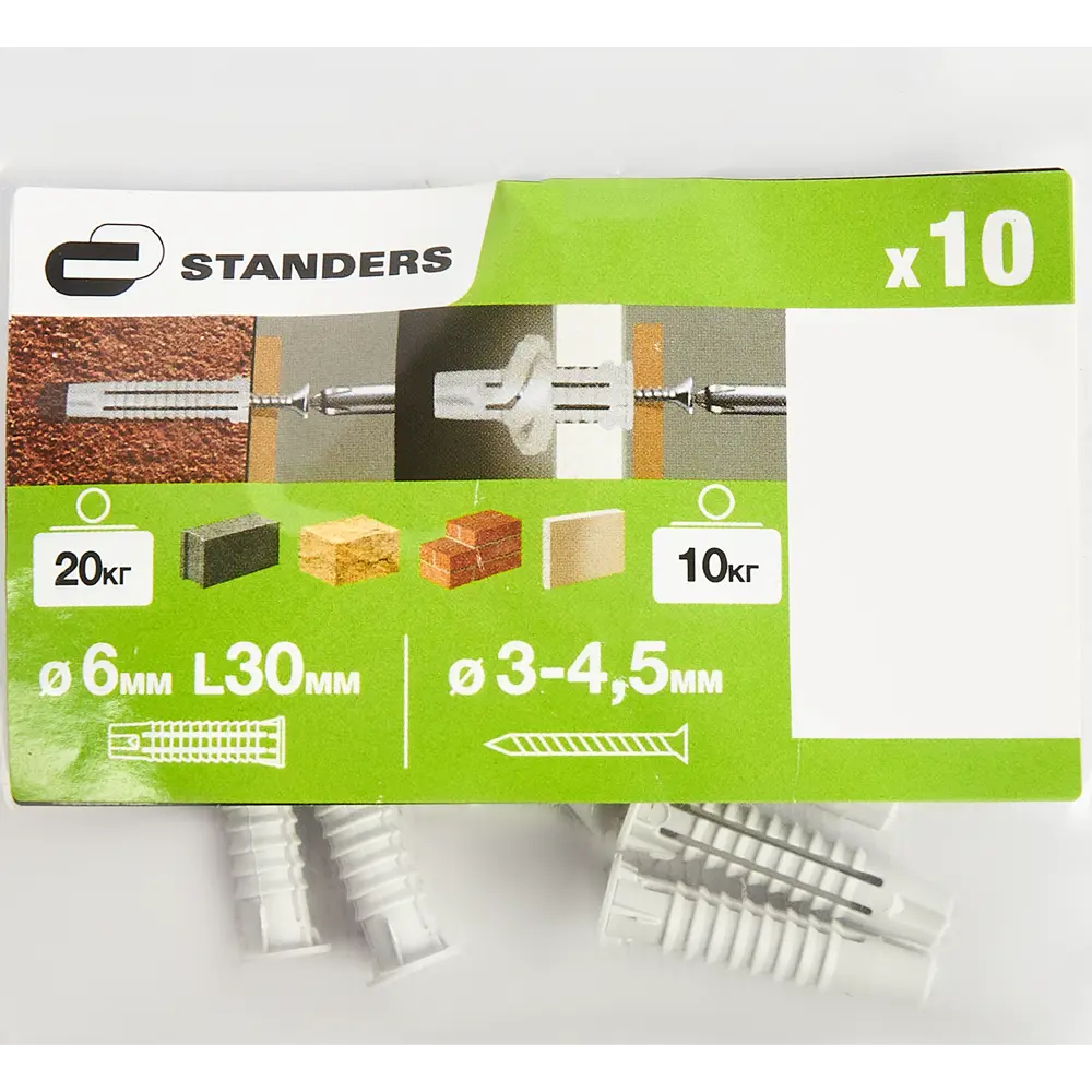 Дюбель универсальный STANDERS PDU N 6×30 мм для внутренних и наружных работ 83387853 STLM-1004694 - Вид №5