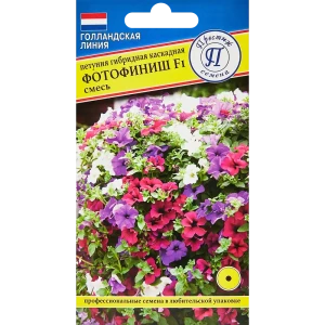 Петуния каскадная ФотоФиниш микс F1 от ПРЕСТИЖ СЕМЕНА - пышное цветение для вашего сада 89345024