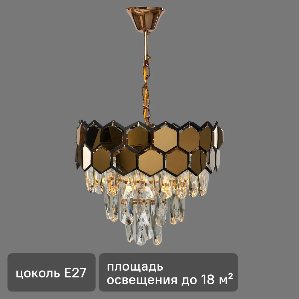Люстра каскадная хрустальная подвесная Wink Майя E1925/6, 6 ламп, 18 м², цвет золотистый 88737516 STLM-2153096 