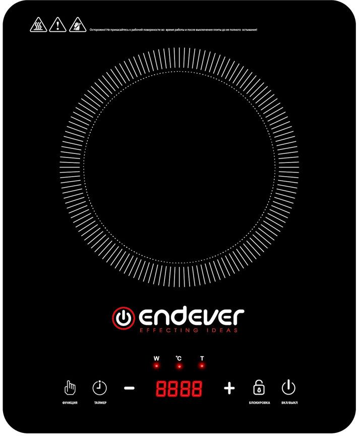 9955664 Плита компактная электрическая Endever Skyline IP-56 черный KROMAX STDN-0074309