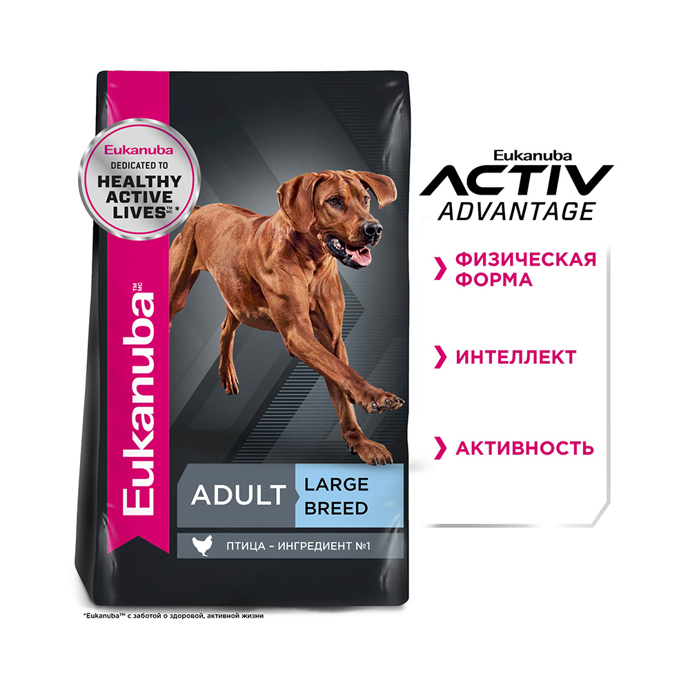 ПР0033063 Корм для собак для крупных пород сух. 3кг Eukanuba  - Вид №5