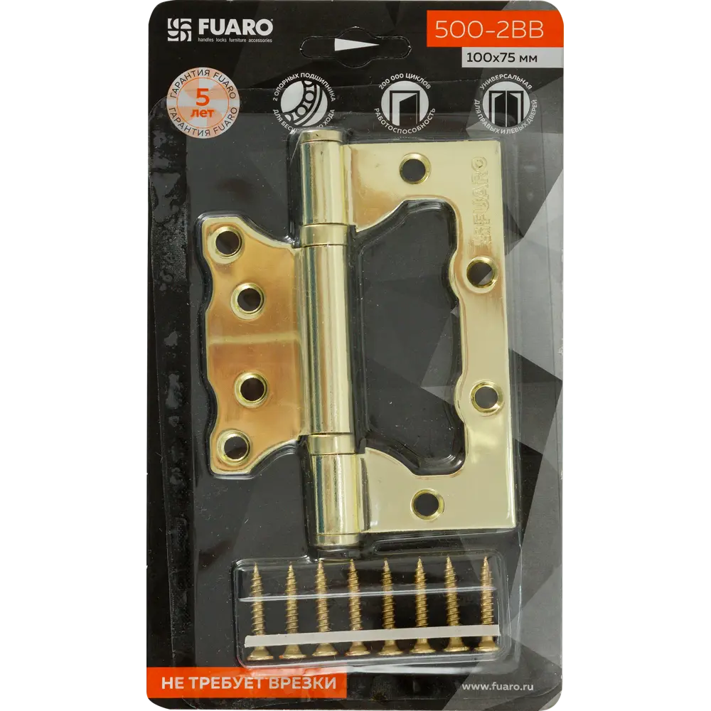 82105965 Петля без врезки N100500/2BB-PB/BL 100x75x2.5 мм сталь цвет золото STLM-0019060 FUARO Home - Вид №4