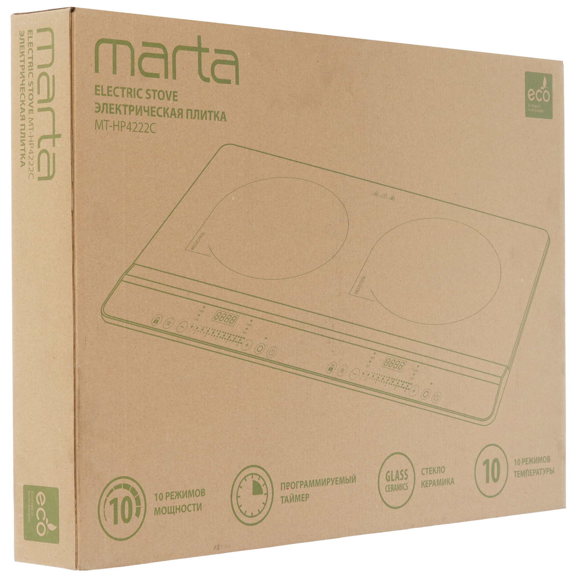 9058374 Плита компактная электрическая MARTA MT-HP4222C белый STDN-0113461 - Вид №7