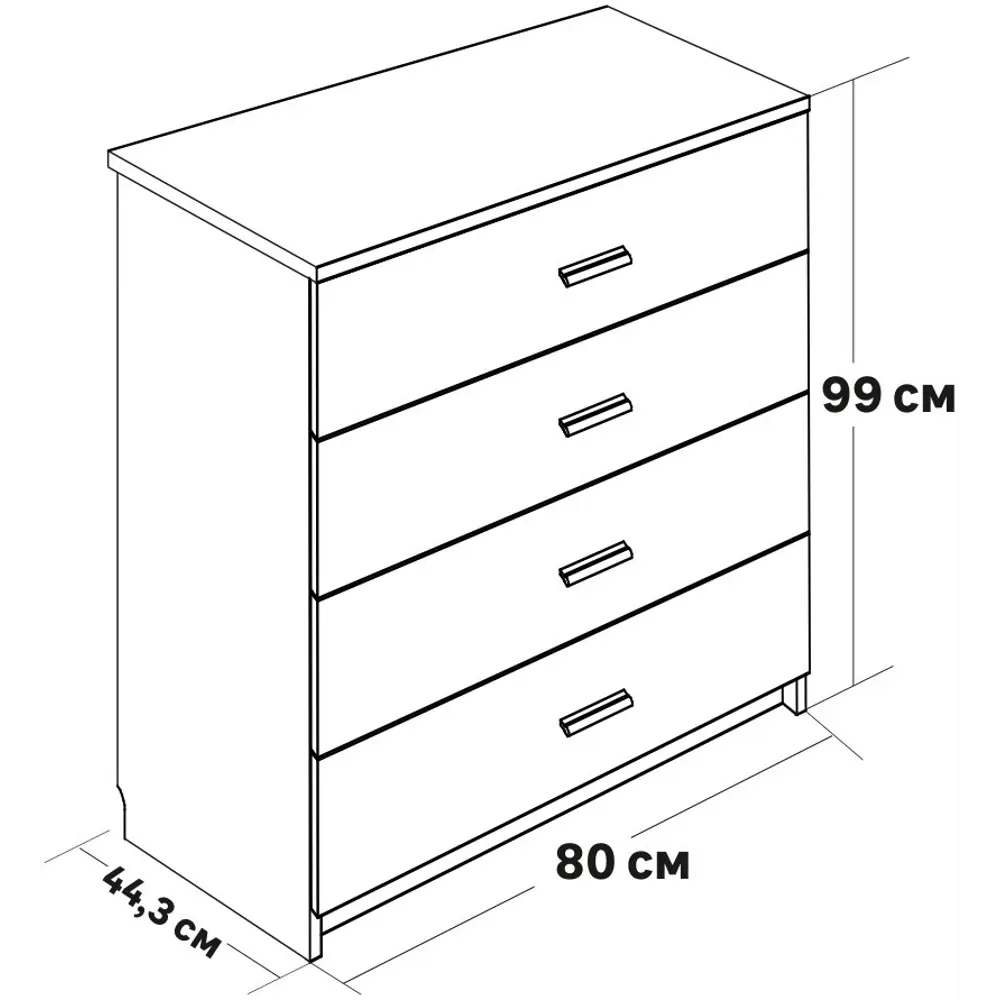 Каркас комода 99x80x44.3 см 4 ящика ЛДСП цвет дуб сонома 18592745 STLM-2095556 Santreyd  - Вид №13