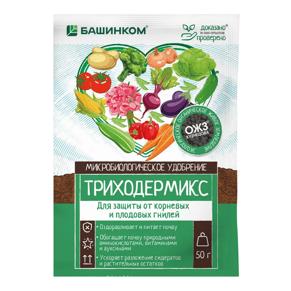 БАШИНКОМ Триходермикс — биозащита и питание для растений 89379055 STLM-1506419