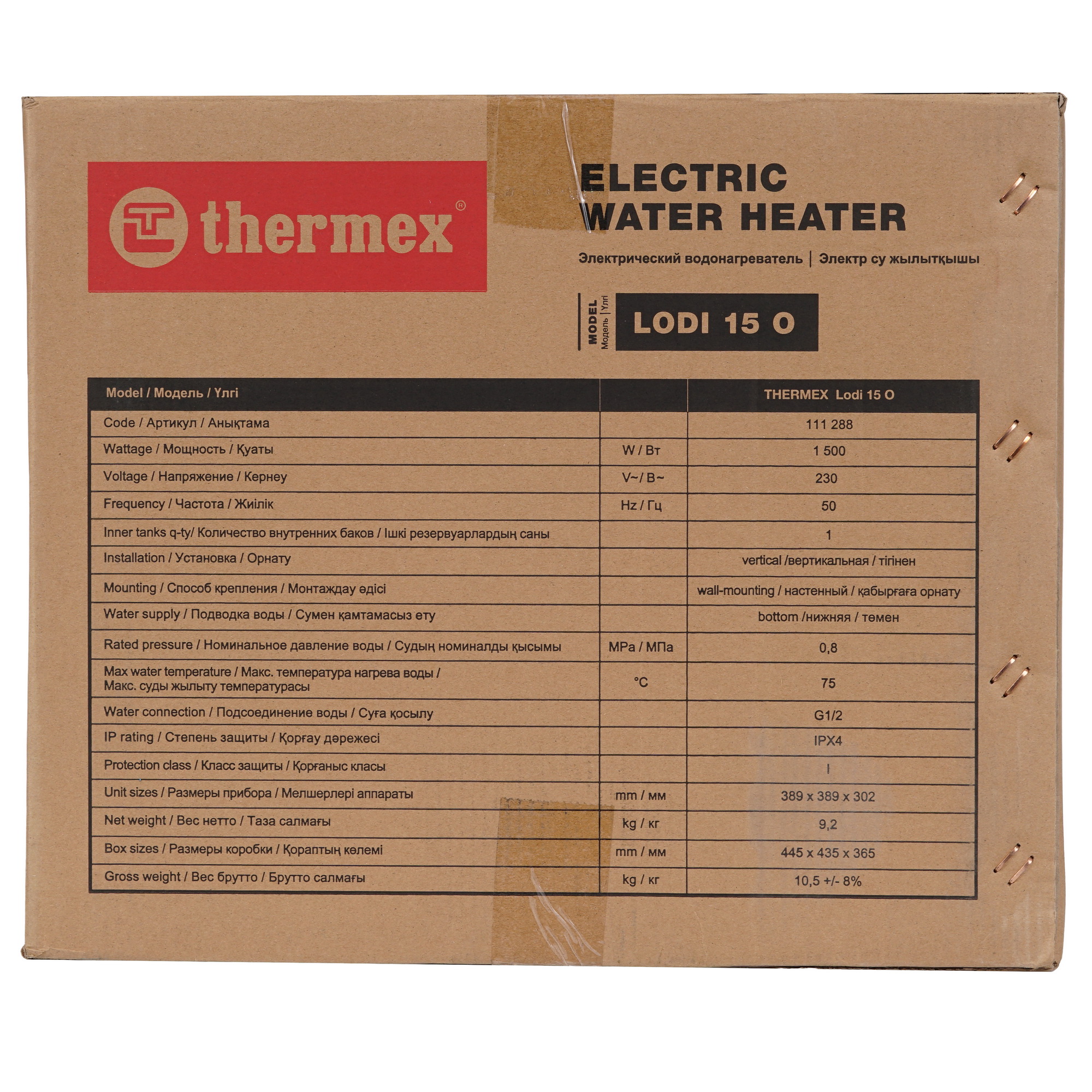 9136054 Водонагреватель электрический THERMEX Lodi 15 O STDN-0002903 - Вид №10