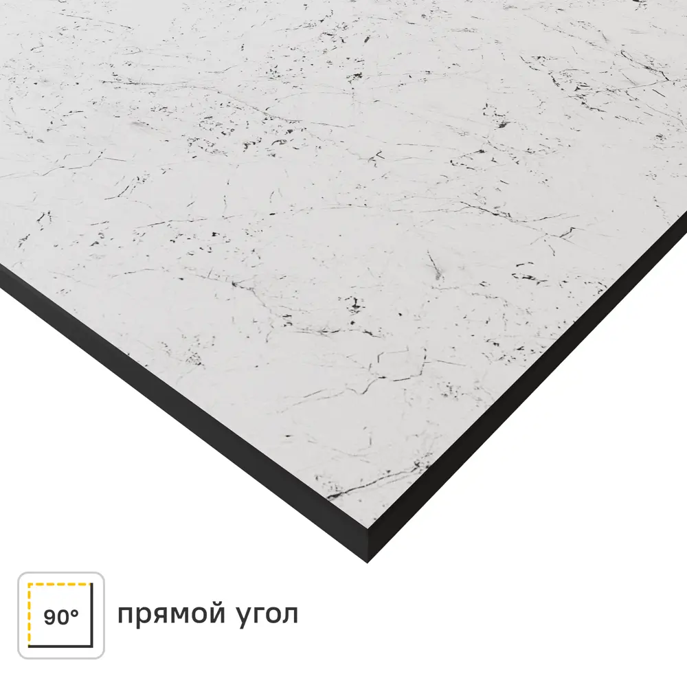 Столешница кухонная Абетоне L805 120x60x1.6 см HPL-пластик цвет белый Santreyd STLM-2036121