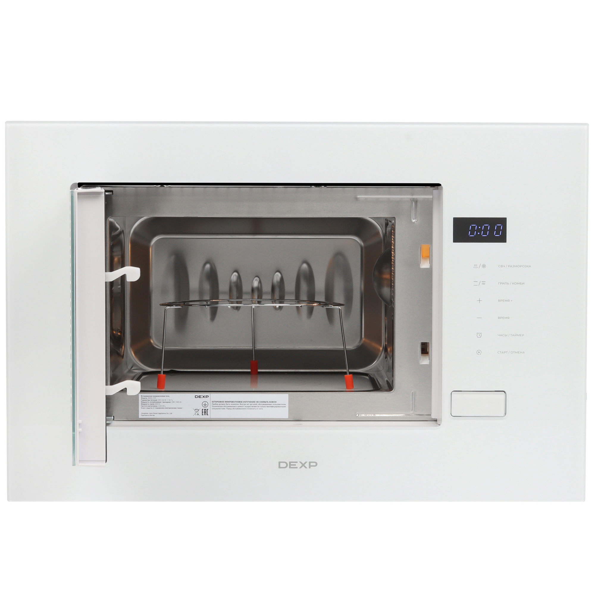 9141165 Встраиваемая микроволновая печь DEXP BM20-F01I белый STDN-0033822 - Вид №5