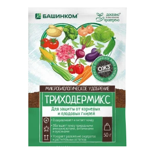БАШИНКОМ Триходермикс — биозащита и питание для растений 89379055