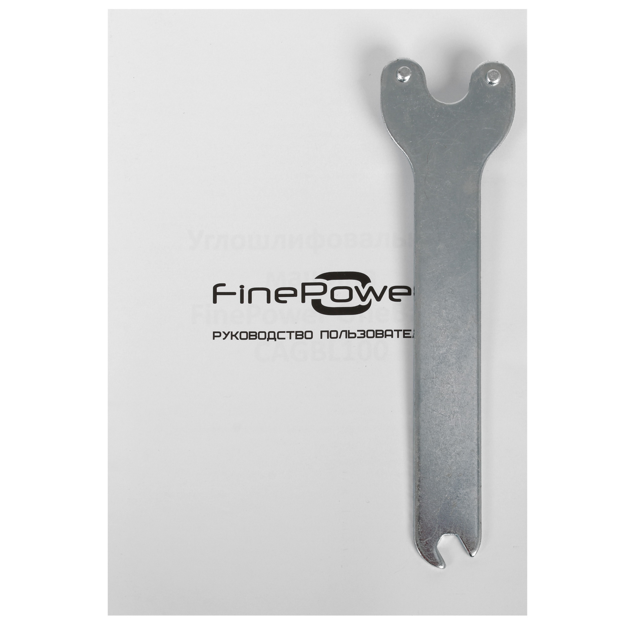 Углошлифовальная машина (УШМ) FinePower CAGBL100 OneBase20  , Без ЗУ, Без АКБ 4748635 STDN-0061036 - Вид №5