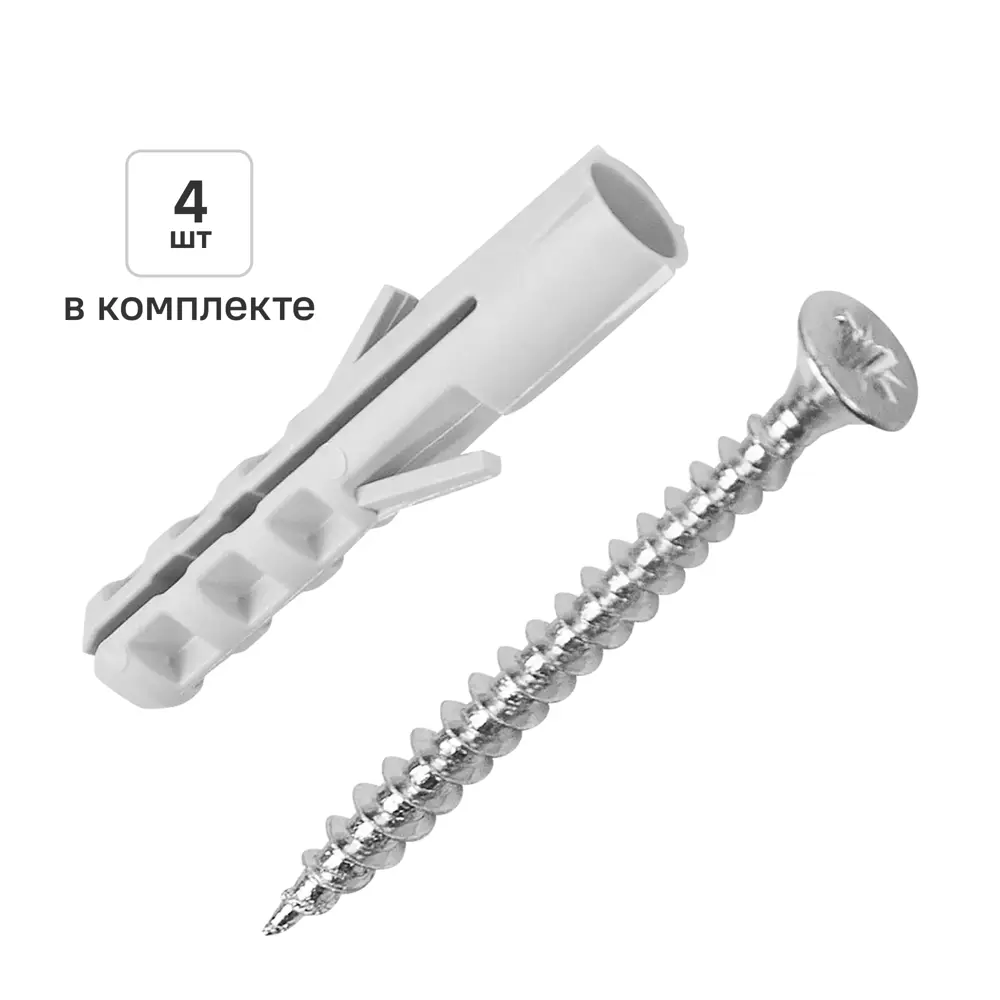 Дюбель распорный нейлоновый Dilwis 10x50мм 4 шт. в комплекте с шурупом 89449724 STLM-2192036 