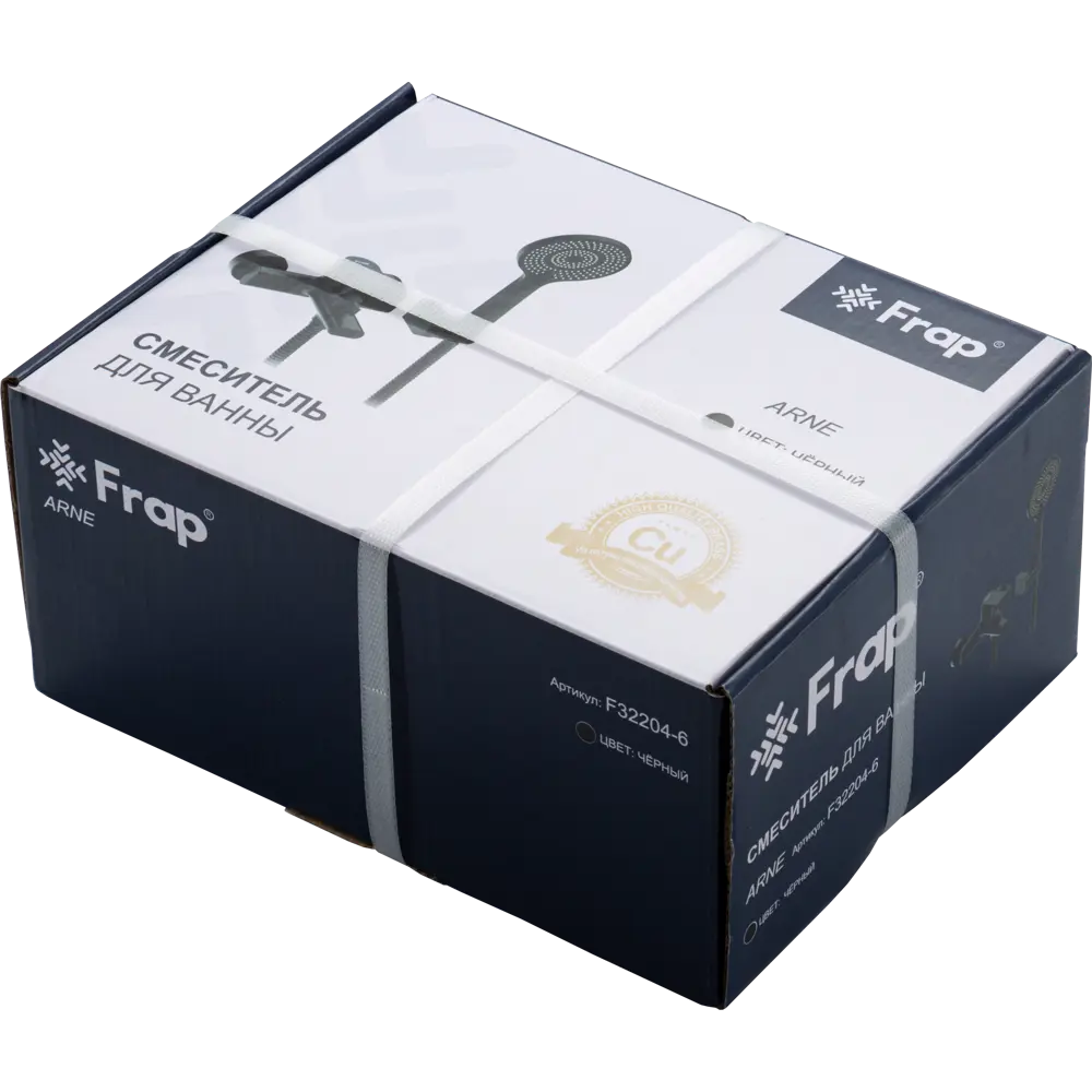 Смеситель для ванны FRAP ARNE черный с лейкой и шлангом 89400931 STLM-1574790 - Вид №6