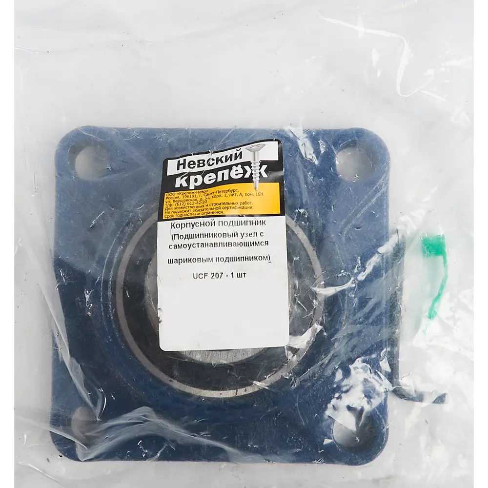 Корпусной подшипник UCF 207 диаметр 77 мм 84910418 STLM-2067856 Santreyd  - Вид №2