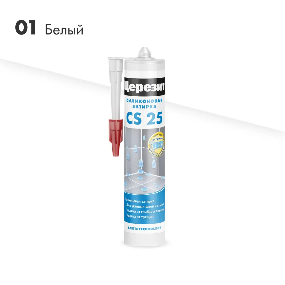 Силиконовый герметик ЦЕРЕЗИТ CS 25 для влажных помещений 87420976 STLM-0073828 - Вид №4