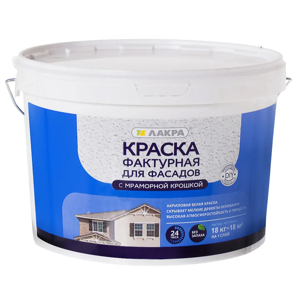 Краска для фасадов Лакра DIY мраморная крошка 18 кг 18568391 STLM-2074943 