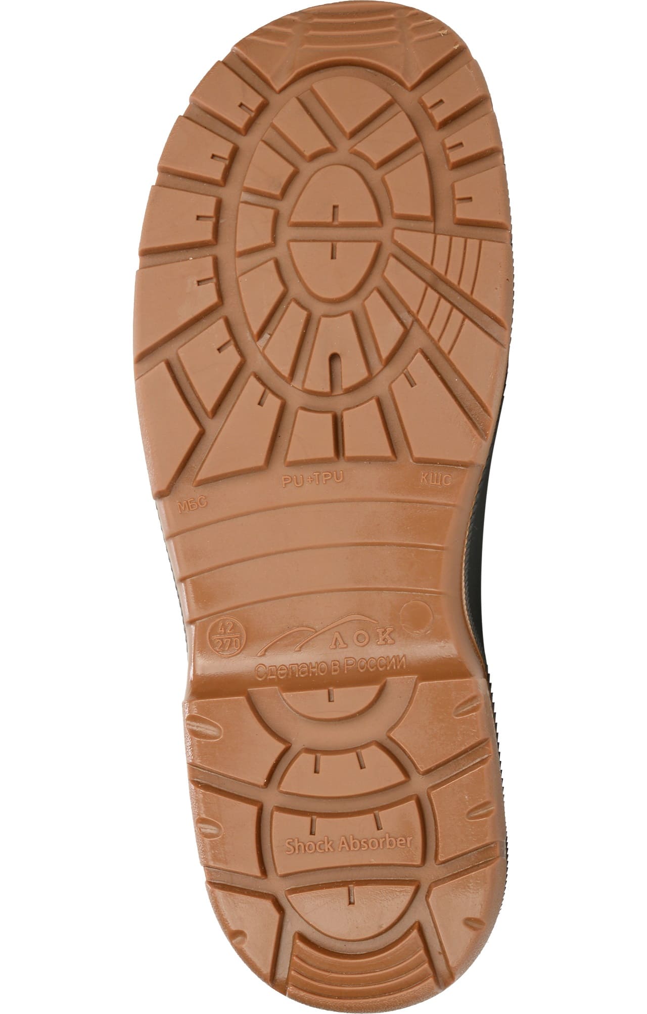 4958397 Сандалии "Марс" с металлическим подноском  Летняя обувь  размер 44 Спецодежда  - Вид №5