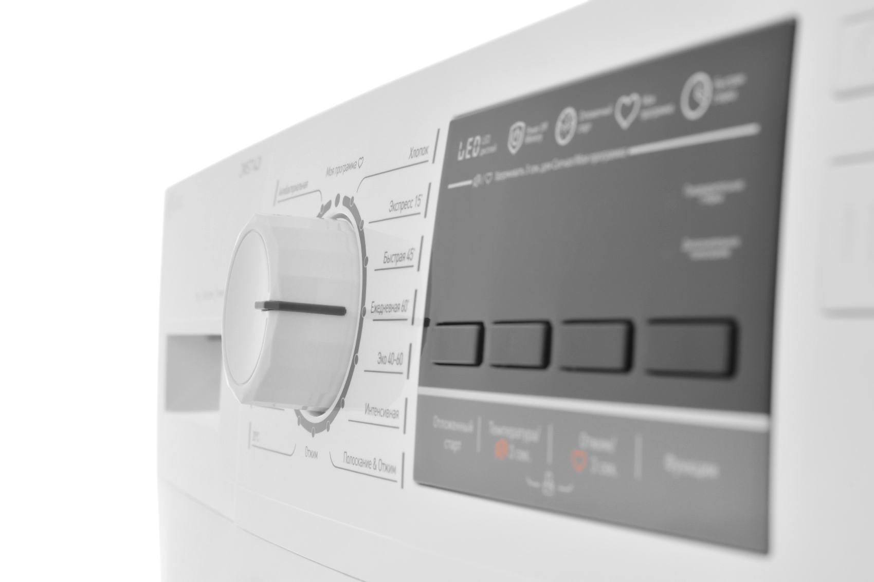 9979815 Стиральная машина ZUGEL ZWS7142I белый STDN-0114899 - Вид №3