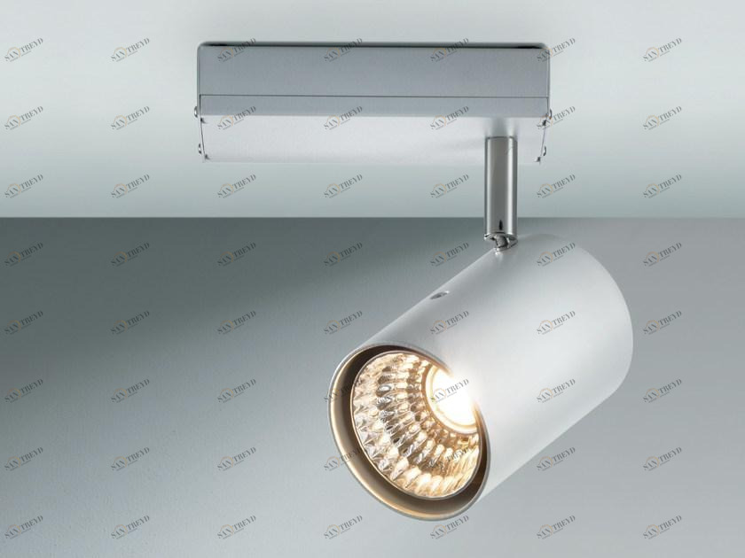 LICHT IM RAUM Регулируемый светодиодный потолочный светильник sun-id-1480732