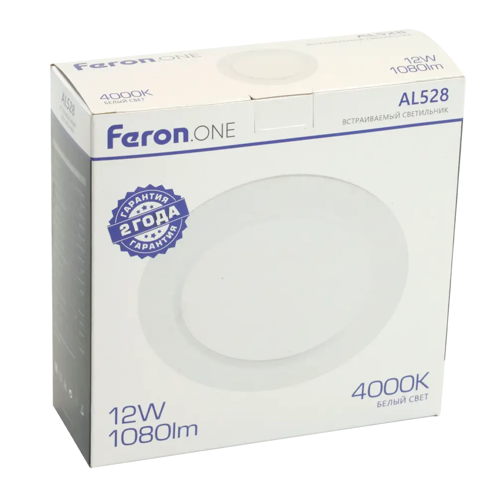 Santreyd AL528 — точечный светодиодный светильник для современного интерьера 89363417 STLM-0921149 - Вид №10