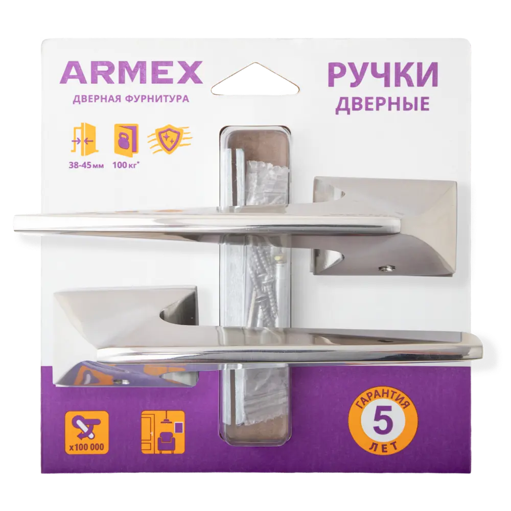 Дверная ручка на розетке Armex H-110174-A без запирания цвет никель STLM-2134118 - Вид №3