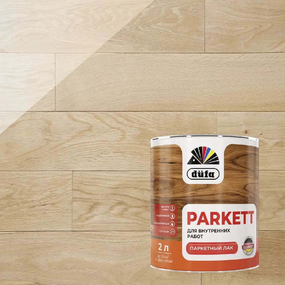 Лак паркетный Dufa Parkett для деревянных поверхностей с защитой от износа 86496683