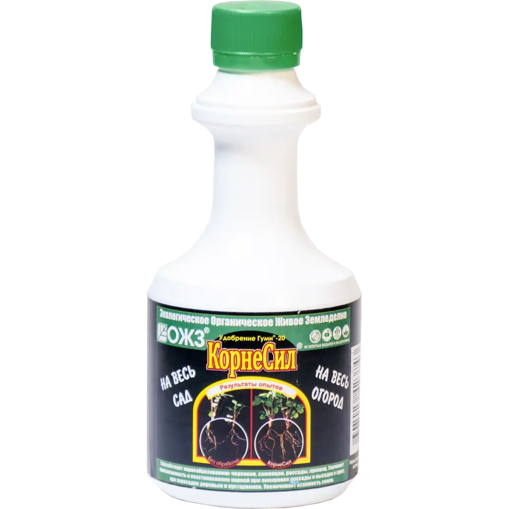 Santreyd Гуми-20 Корнесил: биостимулятор корнеобразования 0.3 л 14022948 STLM-0004185