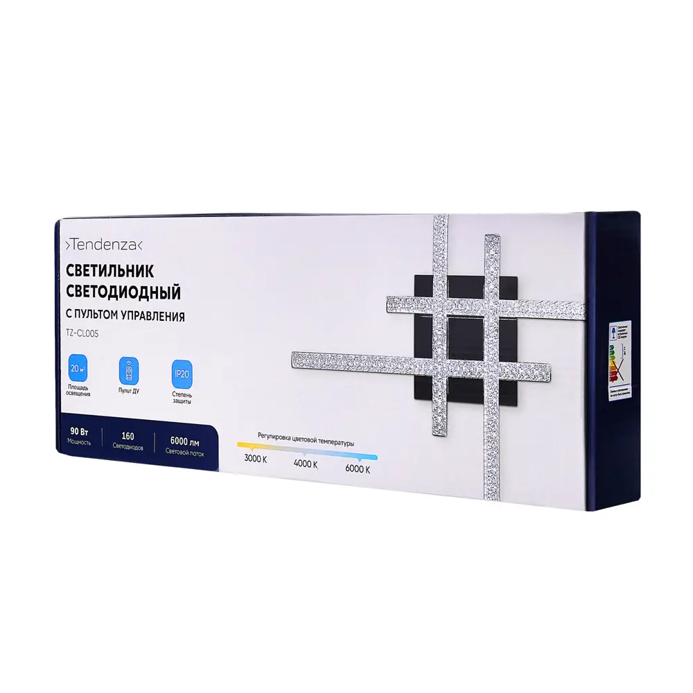 TENDENZA Giro — подвесной светильник с регулируемым белым светом 89436404 STLM-1583278 - Вид №7