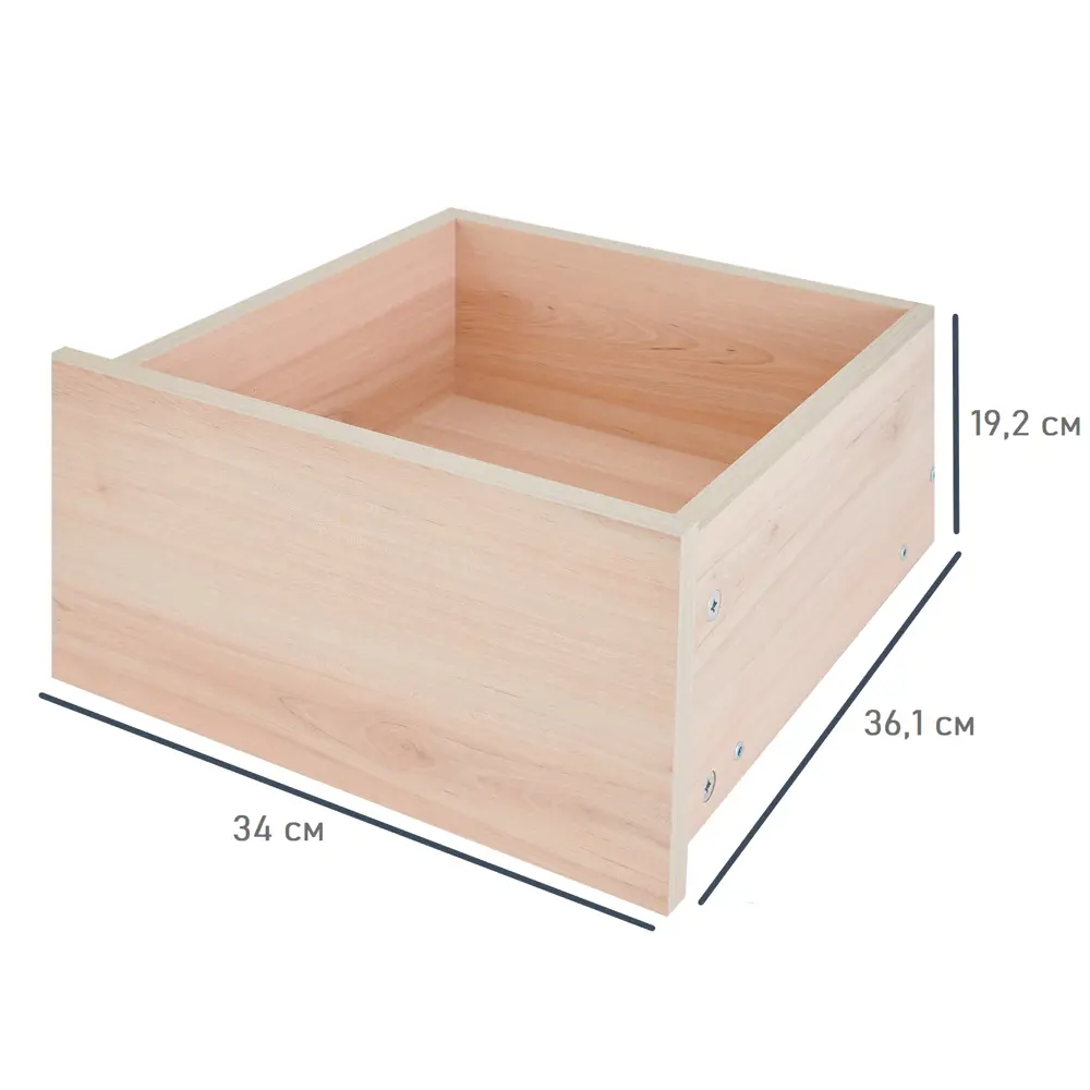 Выдвижной ящик Santreyd Лион для систем хранения 34×19.2×36.1 см 85204812 STLM-0059898