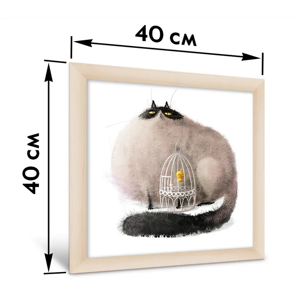 Модульная картина Смешные коты 40x40 см 3 шт POSTERMARKET STLM-2135381 - Вид №5