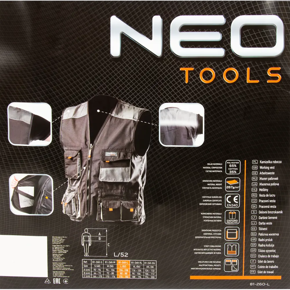 Жилет рабочий Neo HD цвет темно-серый размер L/52 рост 179-182 см 16969645 STLM-2195971 Neò - Вид №8