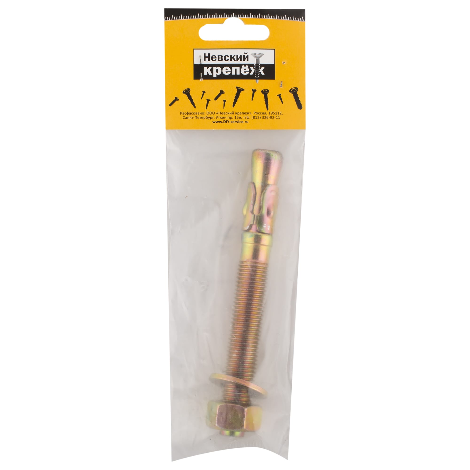 13315116 Анкер клиновой 16х140 мм Santreyd  - Вид №1