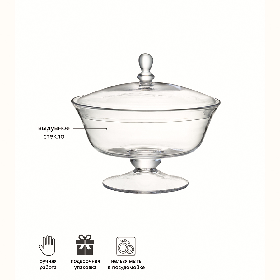 G912-19-301 Ваза для десертов с крышкой serve в 19, 5 см LSA International  - Вид №5