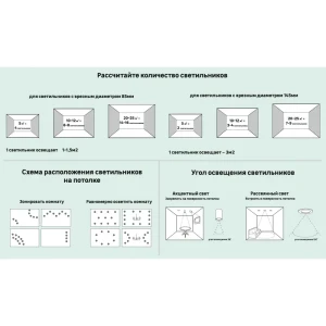 Спот встраиваемый Atlantis 1xGU5.3x 50Вт, стекло, хром