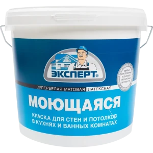 Краска для стен и потолков Эксперт моющаяся матовая супербелая 4.5 л 85090196 STLM-2163047