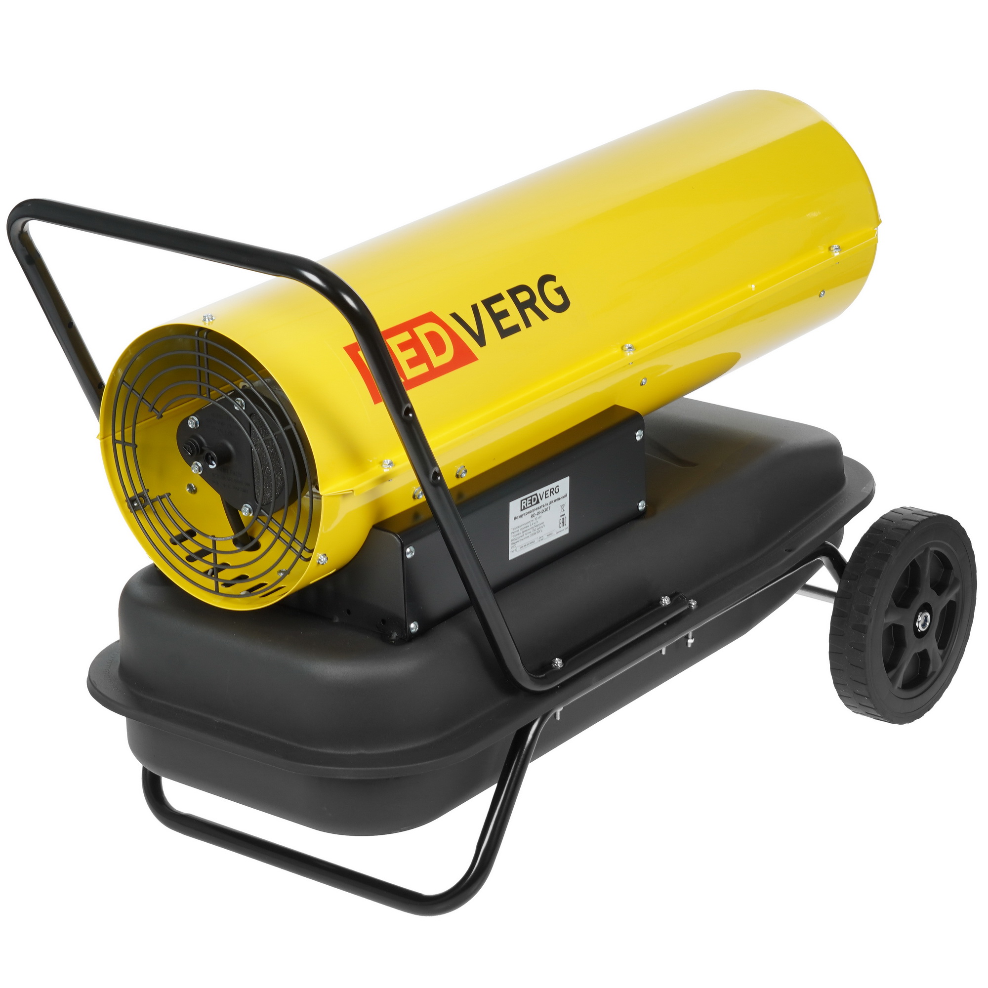 5074241 Тепловая пушка дизельная RedVerg RD-DHD30T STDN-0030720 - Вид №1