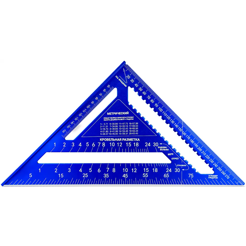 Угольник универсальный 5в1 VERTEXTOOLS 3046-12 для кровельных работ 89394237 STLM-1461055