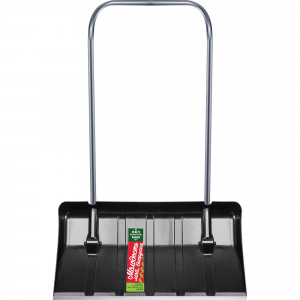 82891661 Движок для уборки снега на колёсиках БЦМ 1829