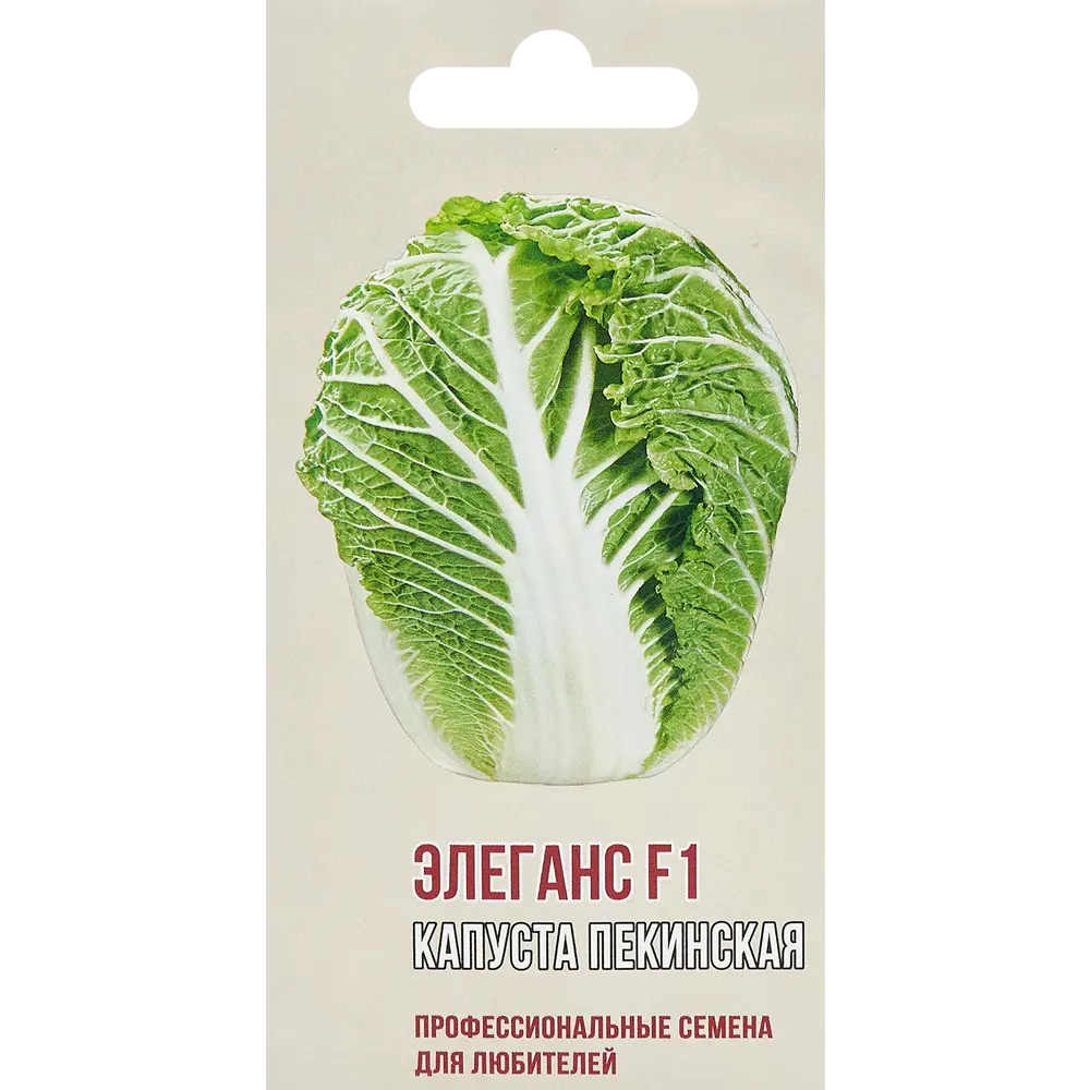 Капуста пекинская Элеганс F1 5 шт. 83601753 STLM-2028632 AGRONI 
