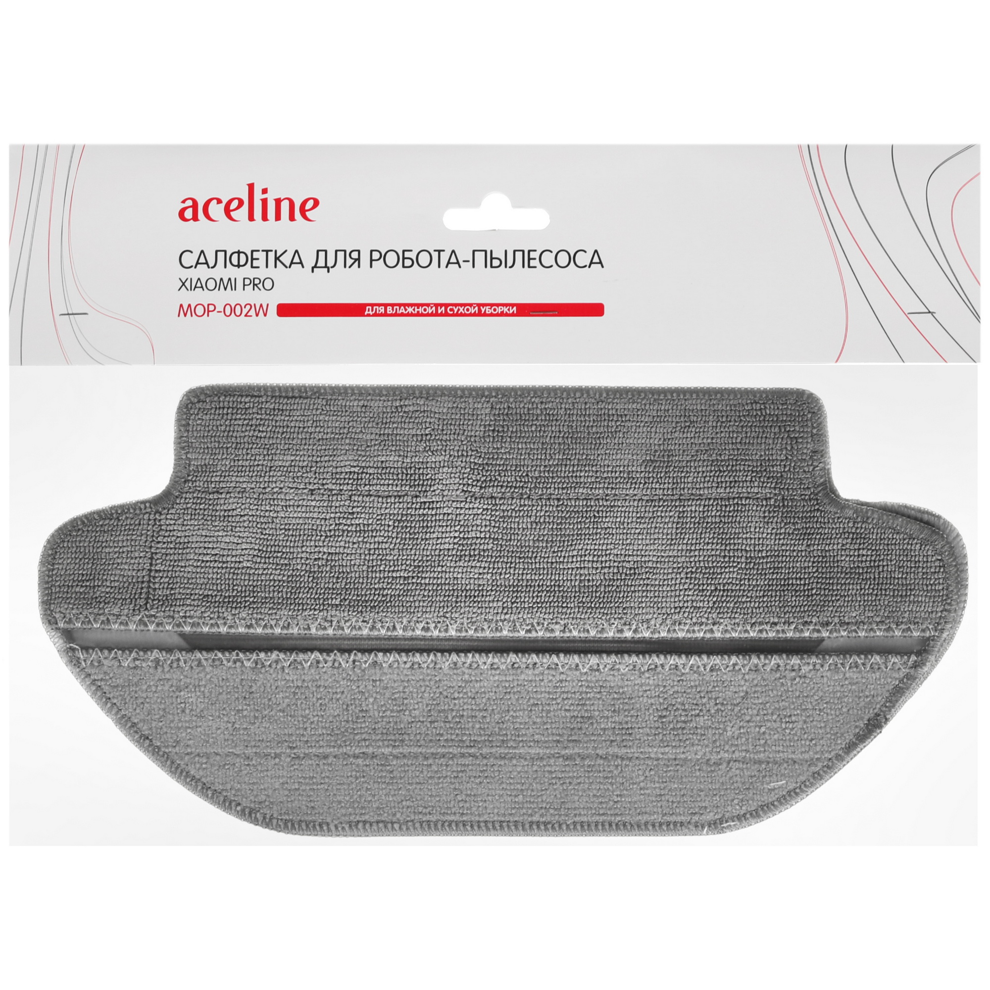 4856295 Салфетка Aceline MOP-002 STDN-0102240 - Вид №3