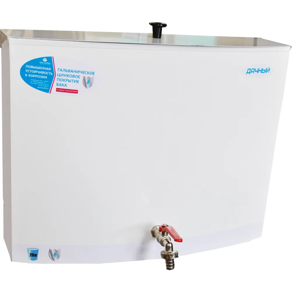 Умывальник дачный без подогрева, 20 л, цвет белый Santreyd STLM-2049168 - Вид №4