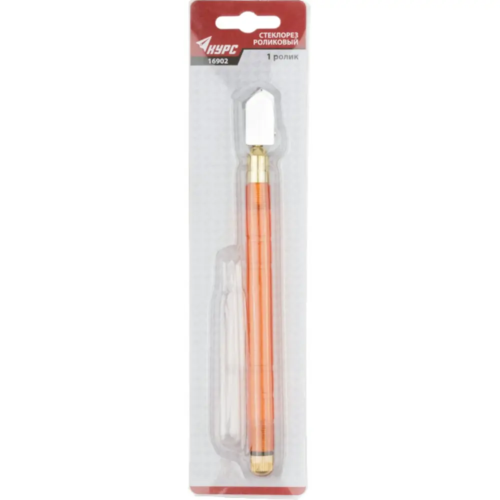 Стеклорез роликовый Курс 16902 STLM-2166796 - Вид №1