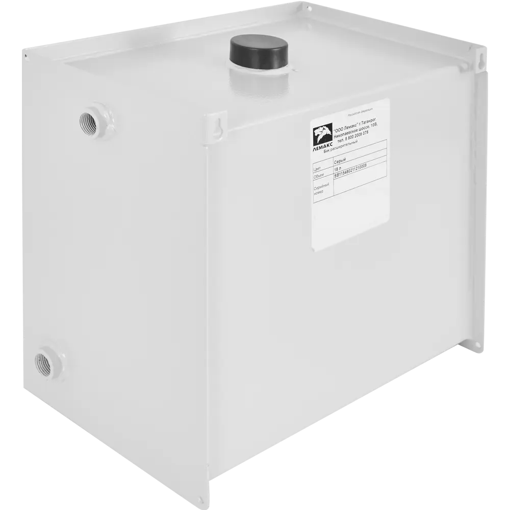 Расширительный бак открытого типа для системы отопления 18 л Б18 1/2" серый Santreyd STLM-2143129 - Вид №1