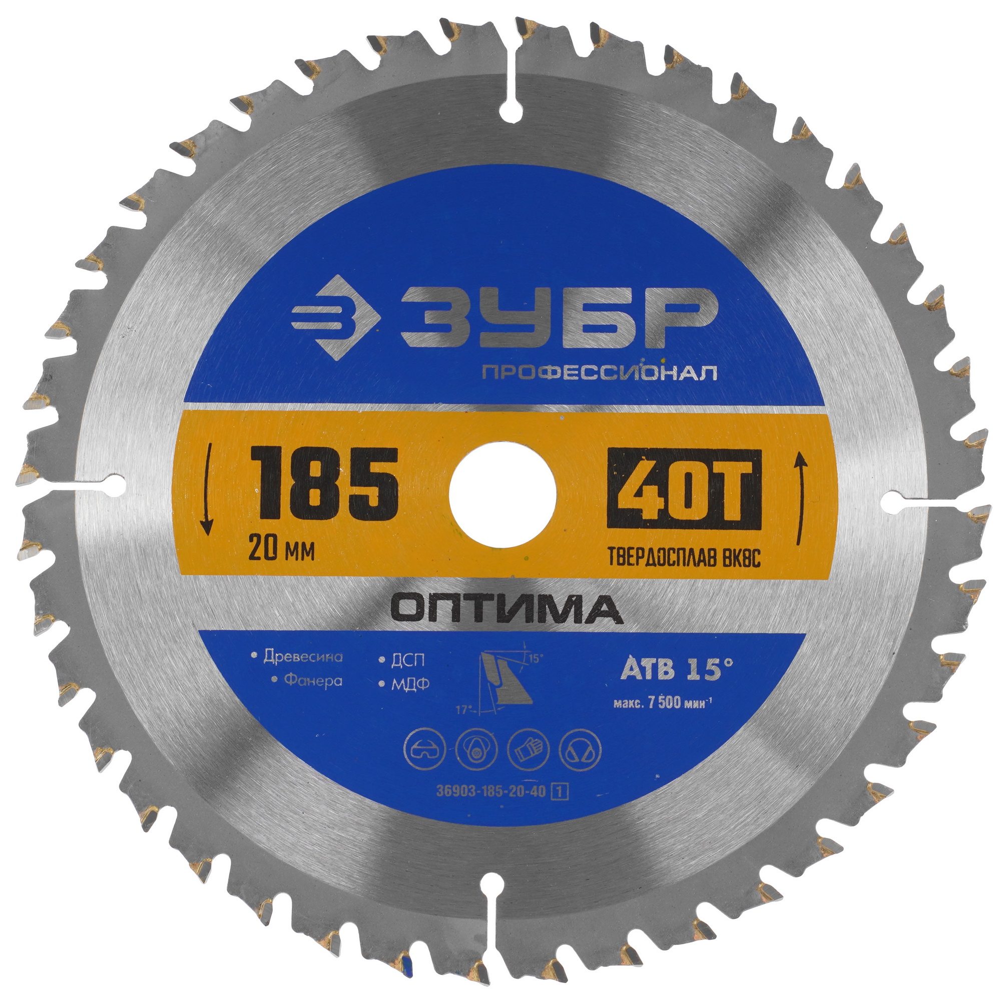 Диск пильный ЗУБР Оптима 36903-185-20-40_z01 9173811 STDN-0064603